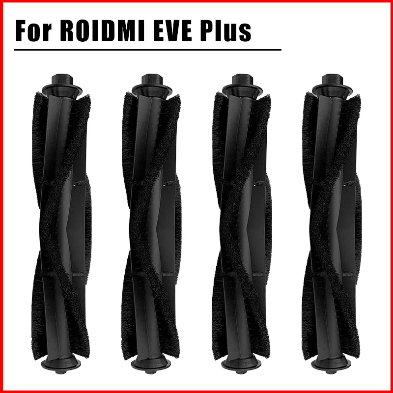 แปรงลูกกลิ้งสำหรับ Roidmi EVE Plus เครื่องดูดฝุ่นหุ่นยนต์หลักเปลี่ยนแปรงอุปกรณ์เสริมกวาดชิ้นส่วน Rolling แปรง