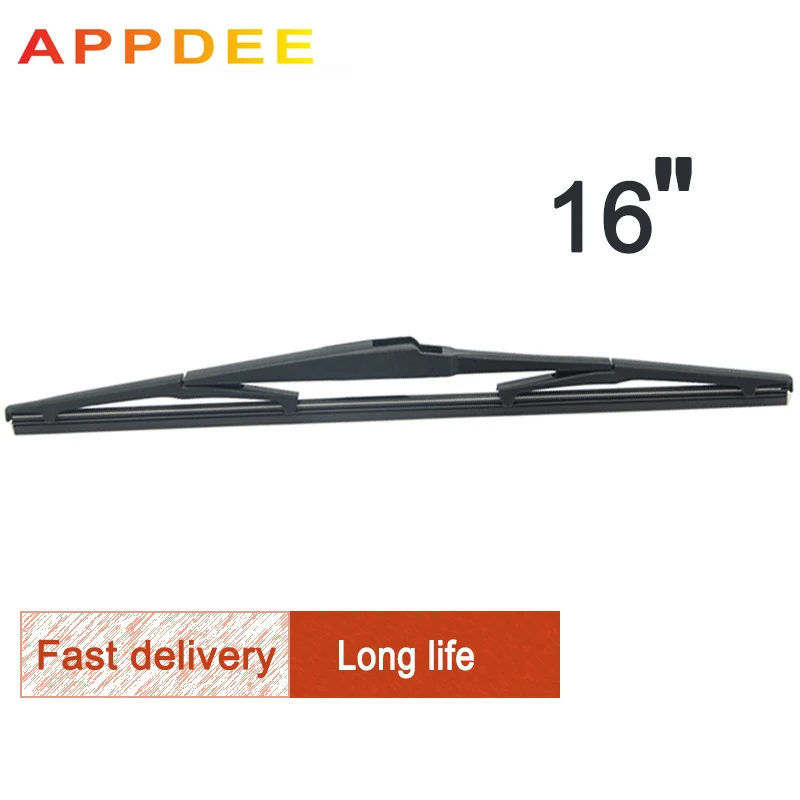 APPDEE Wiper 16