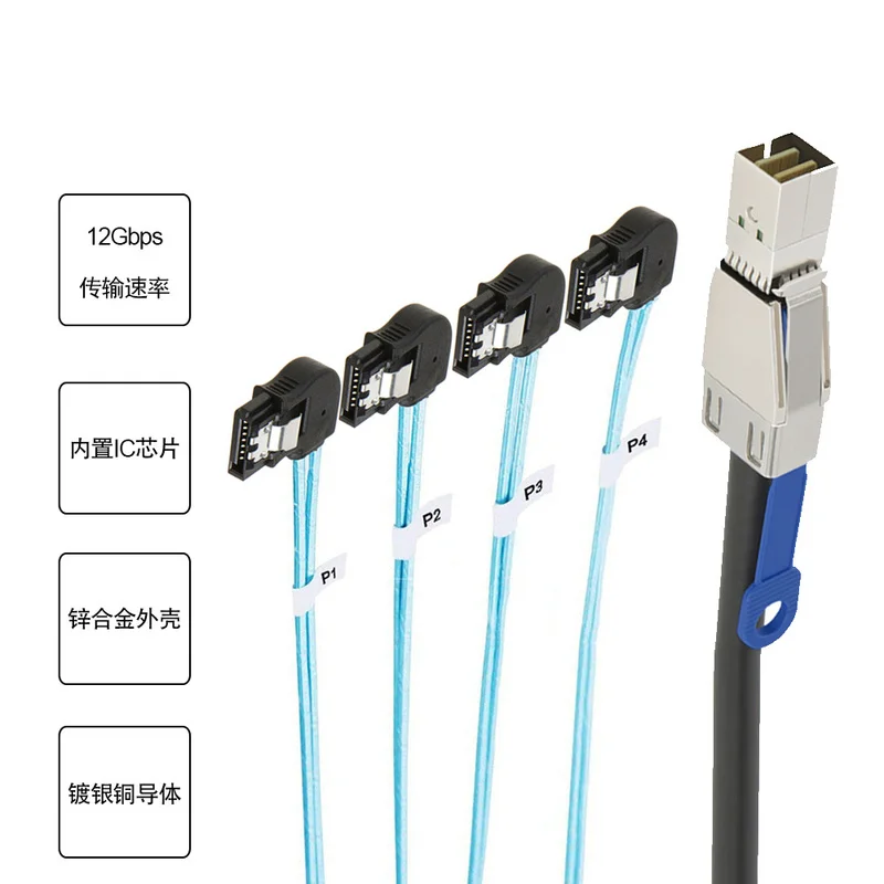 Mini SAS HD SFF-8644 a 4 SATA, servidor curvado izquierdo, Cable de datos externo de 12Gbps