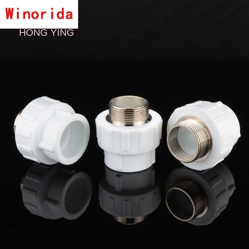 PPR50 / 63 / 75outer Wire Direct Reducer Reducer Adapter PPR Water Pipe Pipe Fittings