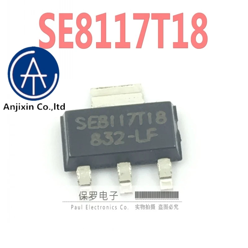 

10pcs 100% orginal and new voltage regulator chip SE8117T18-LF-1.8V SE8117T18 SOT-223 patch real stock