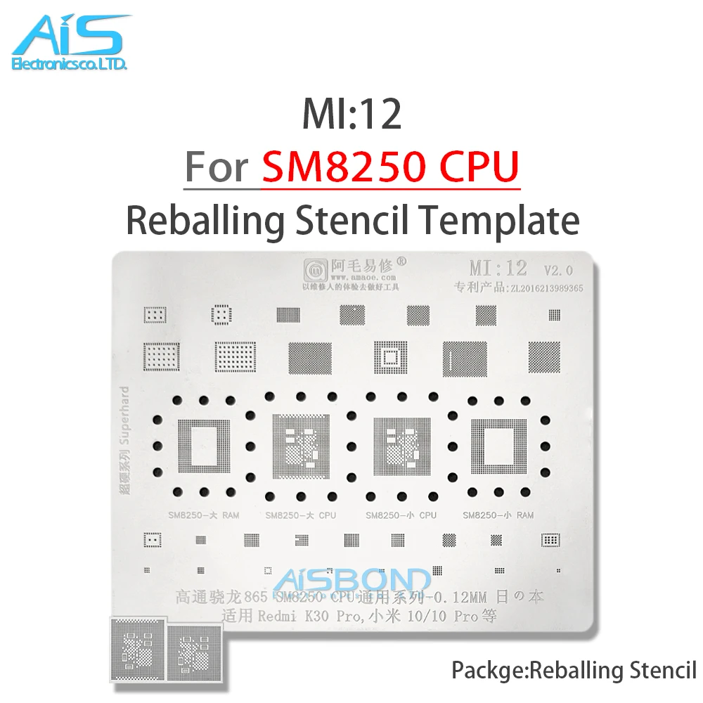 MI12 BGA Reballing Stencil For Xiaomi 10 10Pro Redmi K30Pro SM8250 CPU PM8250 SDR865 PA POWER IC Tin Planting Soldering Net