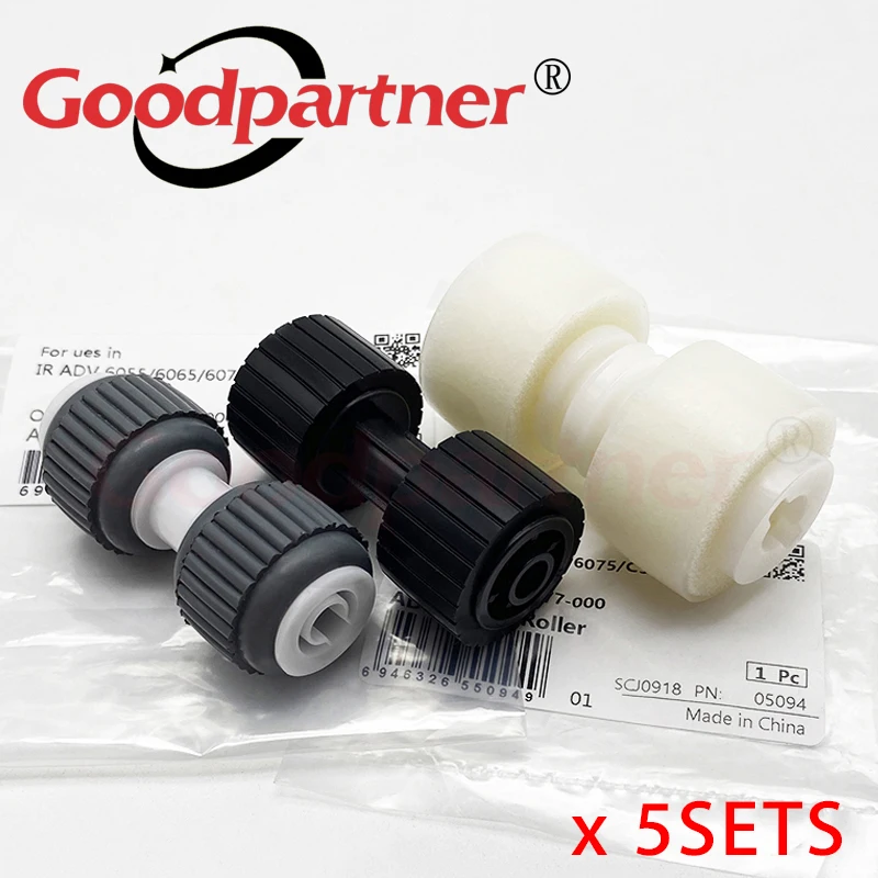 

5X FB2-7777-020 FL2-9608-000 FC8-5577 Separation Pickup Feed Roller for Canon 6055 6065 6075 6255 6265 6275 C5030 C5035 C5045