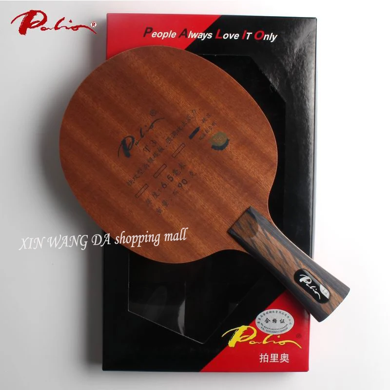 

Original Palio T3 (T 3, T-3) 5 wood+2carbon table tennis blade table tennis rackets racquet sports pingpong paddles