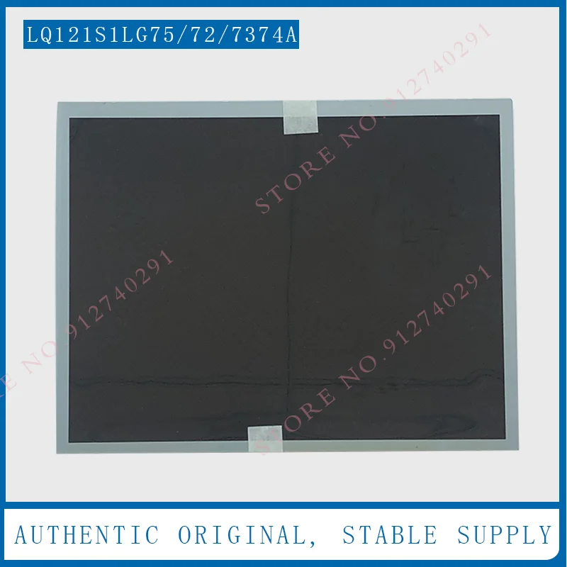 Original 12.1'' Inch LQ121S1LG75 LQ121S1LG72 LQ121S1LG73 LQ121S1LG74A 800 × 600 LCD Display Screen Panel In Stock