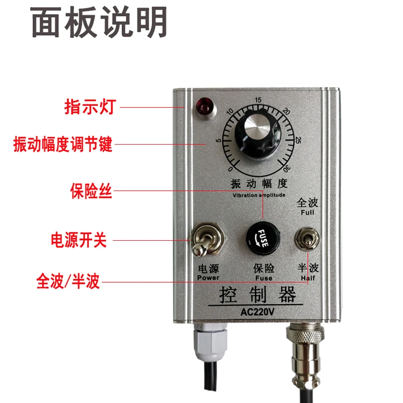 Imagem -05 - Controlador de Disco Disco Vibração Vibração Inteligente Controlador de Velocidade Meia Onda Onda Completa Fiação Interruptor de Alimentação Automática 220v