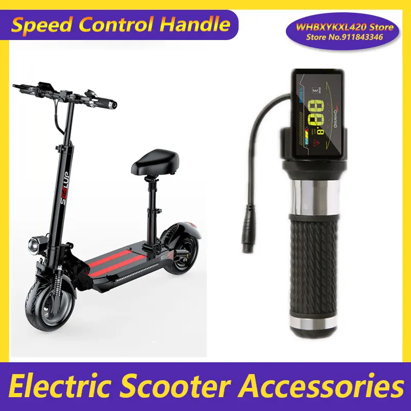 Electric Scooter Brushless Motor Controller Speed Control Handle 36V 48V for Sealup   LCD Handlebar Accelerator