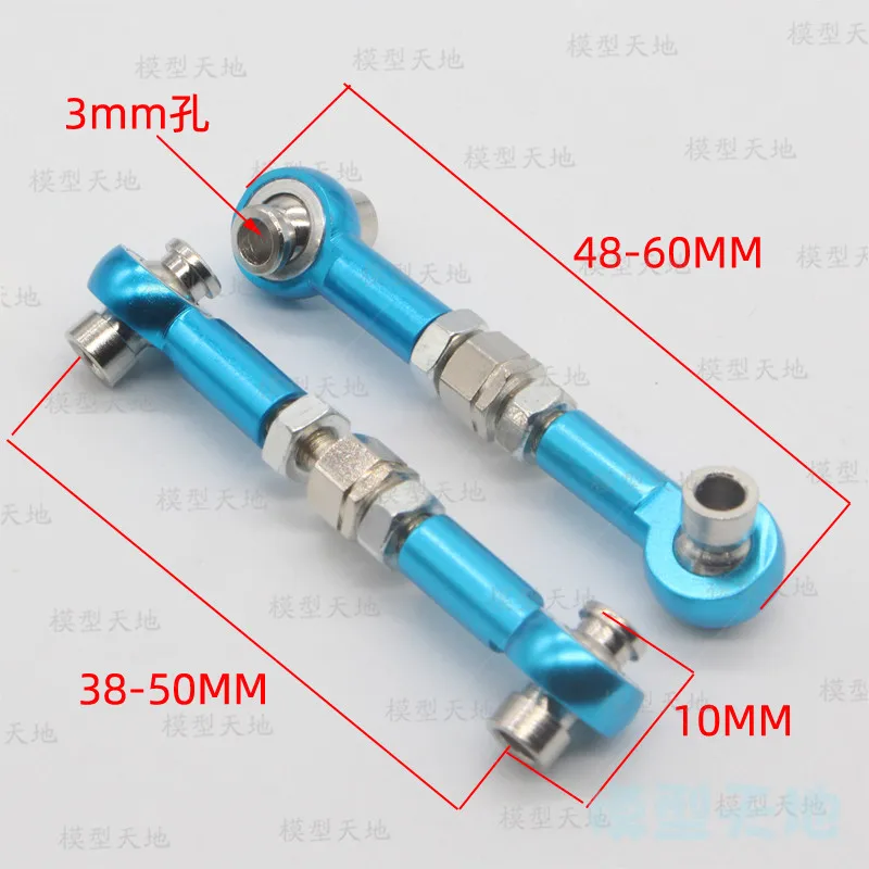 2pcs HSP 102017 122017 Aluminum Alloy Metal Front / Rear Linkages Servos Link 02012 (10391) 1/10 Upgrade Parts For 94122 94123