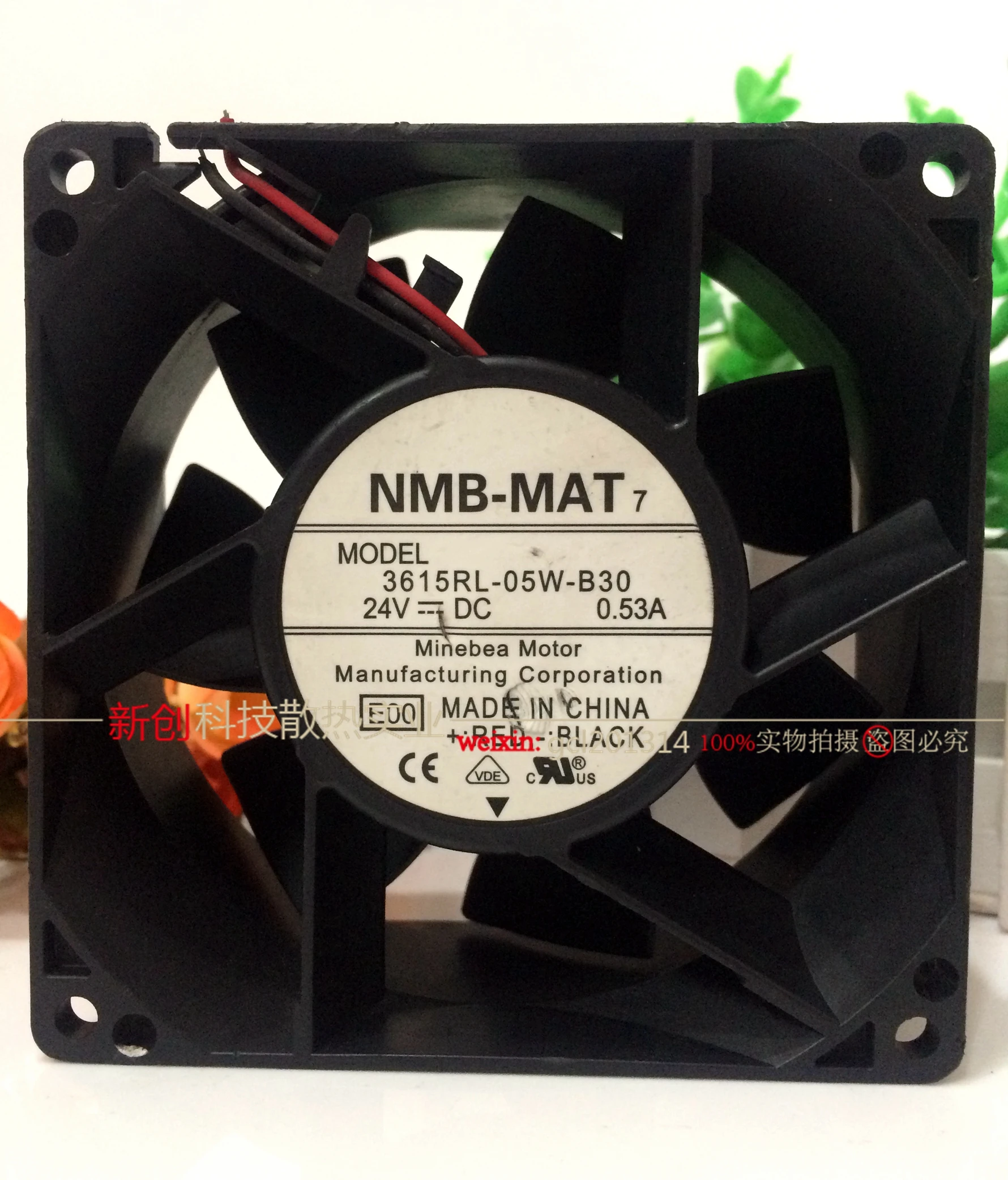 

NMB-MAT 3615RL-05W-B30 E00 DC 24V 0.53A 90x90x38mm 2-wire Server Cooling Fan