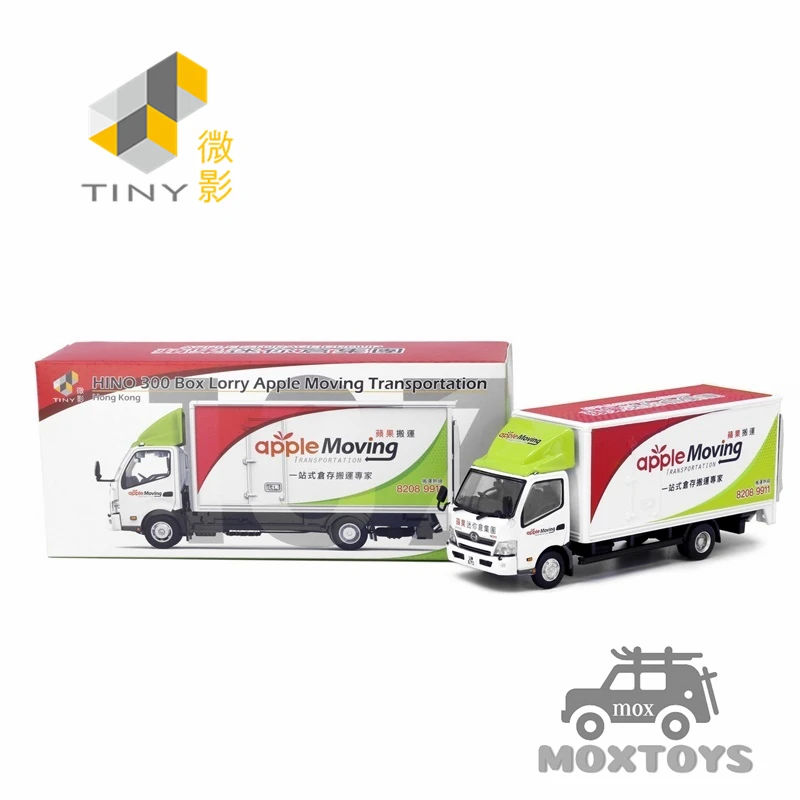 

Tiny 1:64 Hino 300 Box Lorry Apple Moving Transportation Diecast Model Car