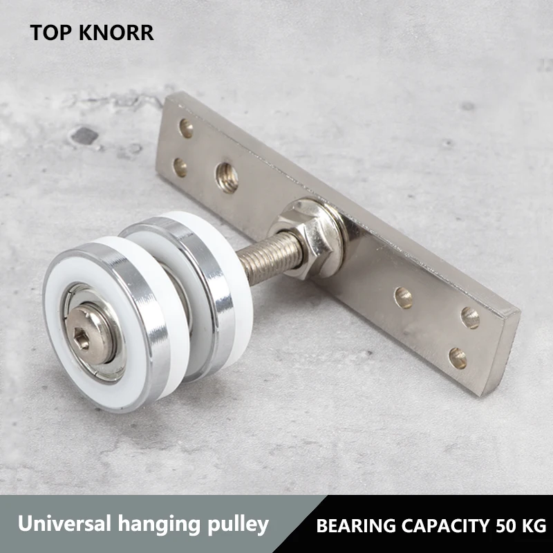 Universal Hanging Wheel Folding Door Hanging Wheel Hanging Rail Track Sliding Door Pulley Partition Sliding Door Guide Rail