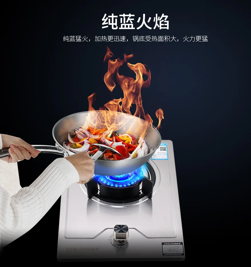 เตาไฟสแตนเลสสีฟ้าบริสุทธิ์เตาแก๊สธรรมชาติสำหรับบ้าน