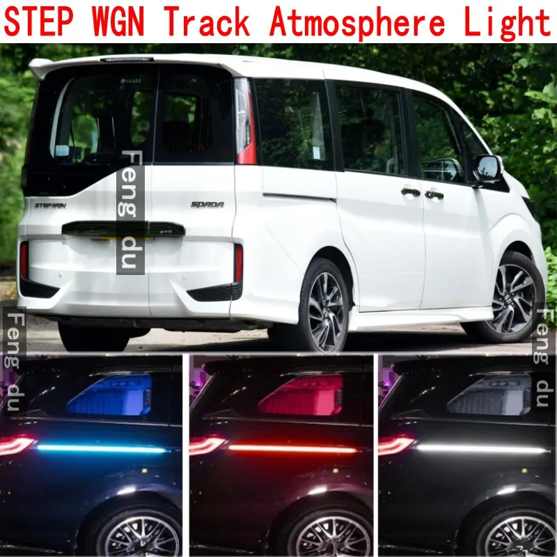 2pcs For Honda STEPWGN RG RK RP LED Track Light Atmosphere Light Door Light Guide Light Turn Light Driving Light decoration