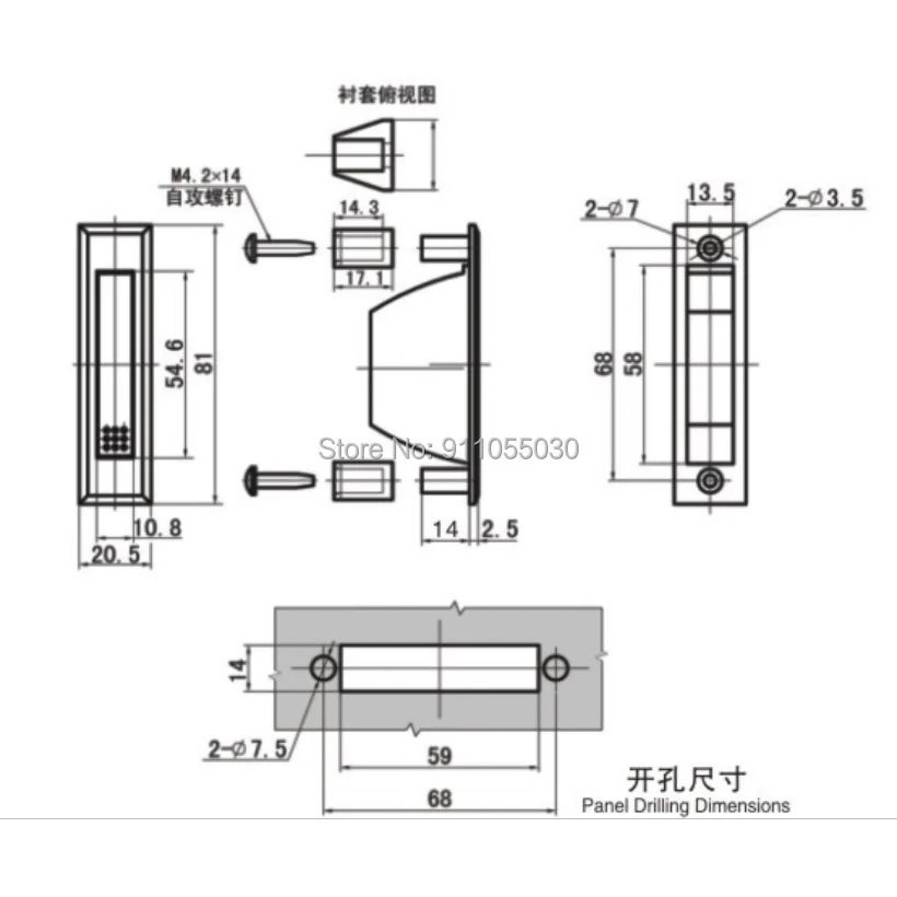 Electric Distribu cabinet handle LS041 spherical handle  Industrial Box Accessories Ring Invisible Hidden Handle