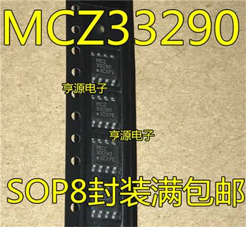 

MC33290 MCZ33290 SOP8