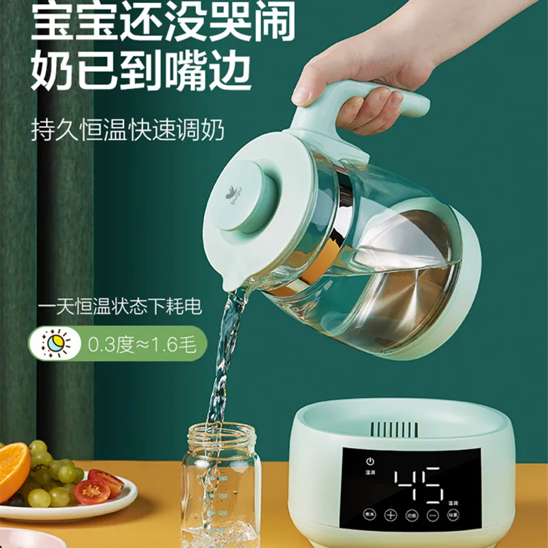 غلاية ساخنة بدرجة حرارة ثابتة من Midea ، عزل حليب الأطفال الذكي ، خلاط منزلي دافئ