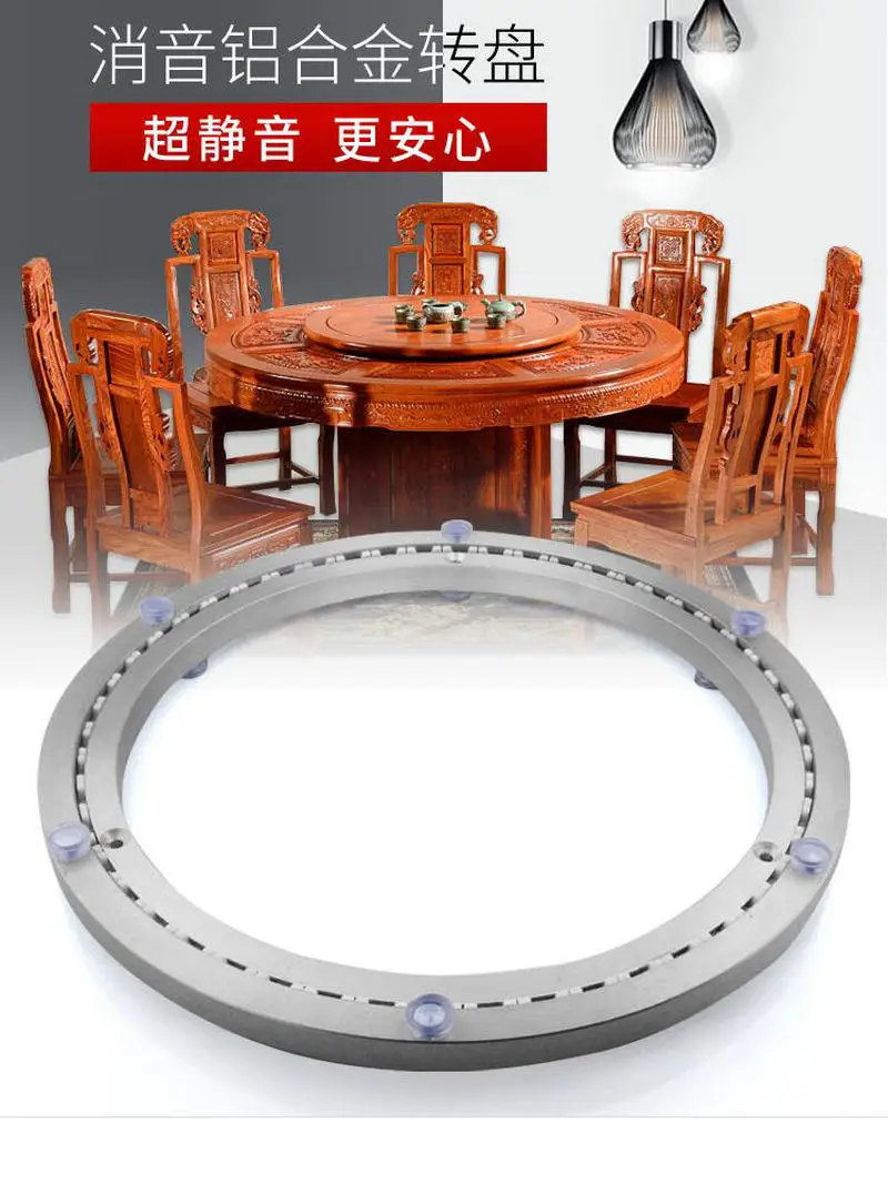 Liga de alumínio Lazy Susan Servindo Anel, Placa giratória giratória, Rolamento de esferas de aço, mesa giratória redonda, HQ, AA01