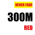 Cable trenzado de 8 hilos, 300m, ROJO