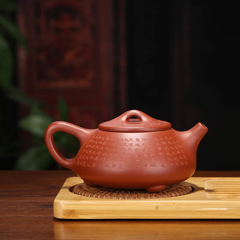 Dahongpao-Heart Sutra Stone Scoop Teapot Zisha Teapot, Yixing Handmade Pot, Kung-Fu Teaware, Purple Clay Drinkware for Puer Gree