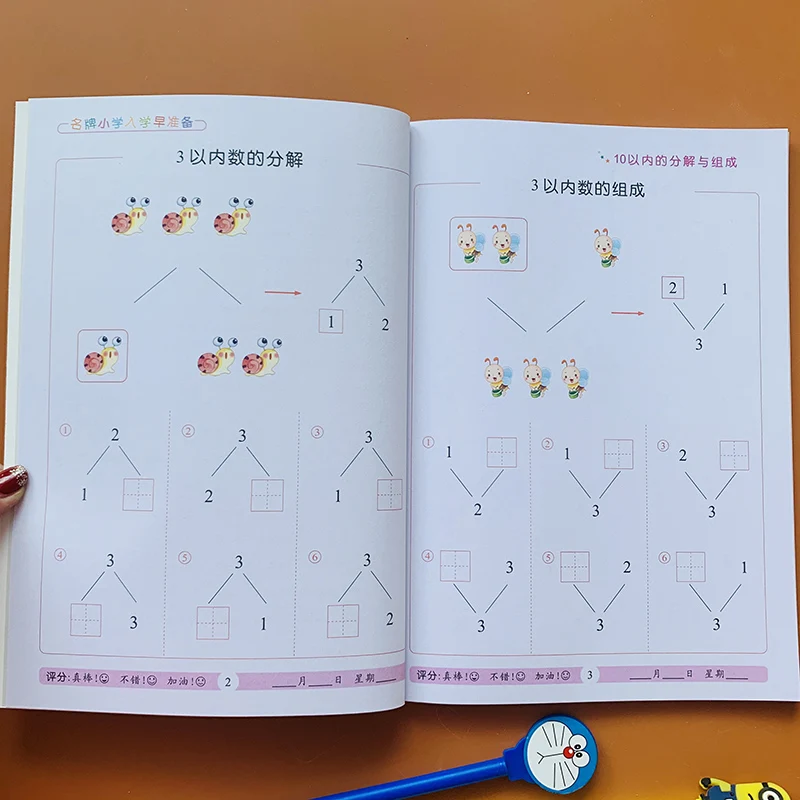 2 livres d'addition et de soustraction de mathématiques pour enfants de 3 à 6 ans, nouveau cahier d'apprentissage des maths