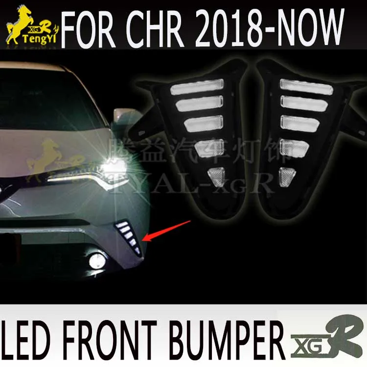 

front bumper lamp front fog light LED DRL daytime lamp for chr c-hr ch-r 2017 2018 2019 2020 ACCESSORY