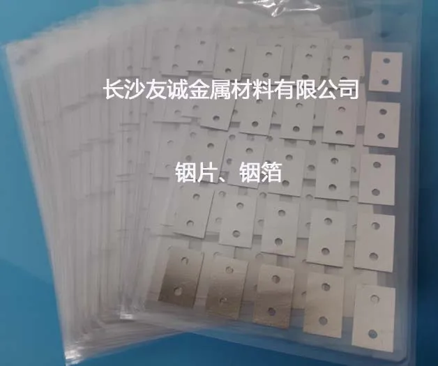 Indium Chip Indium Foil Indium Blok 99.995% Ukuran 64Mm * 64Mm * 0.1Mm