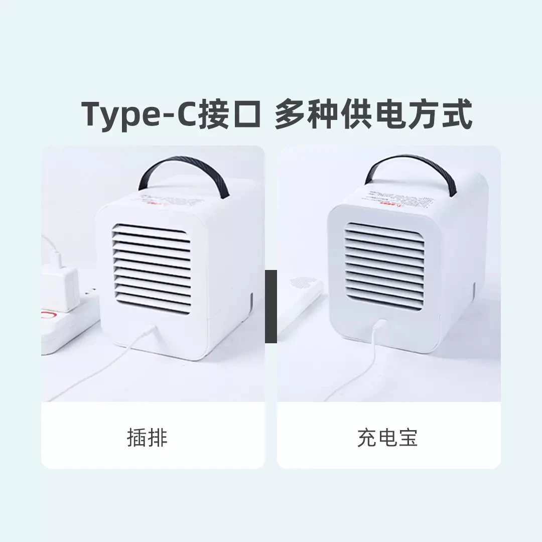 Nuovo Xiaomi MIjia Youpin Wireless microhoo portatile umidificazione wireless ventilatore del condizionatore d'aria versione wireless per giovani