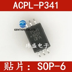 10PCS ACPLP341 ACPL-P341 SOP6 screen printing: P341 light coupling in stock 100% new and original