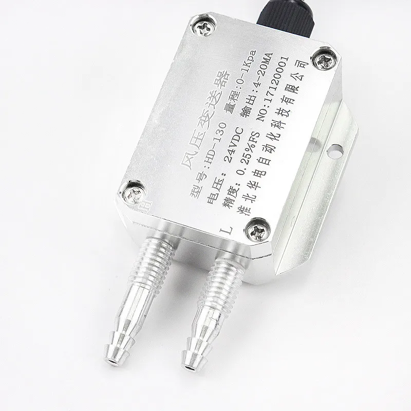 

air differential pressure sensor 100pa 1kpa 4-20mA 0-5V wind gas 24v power supply