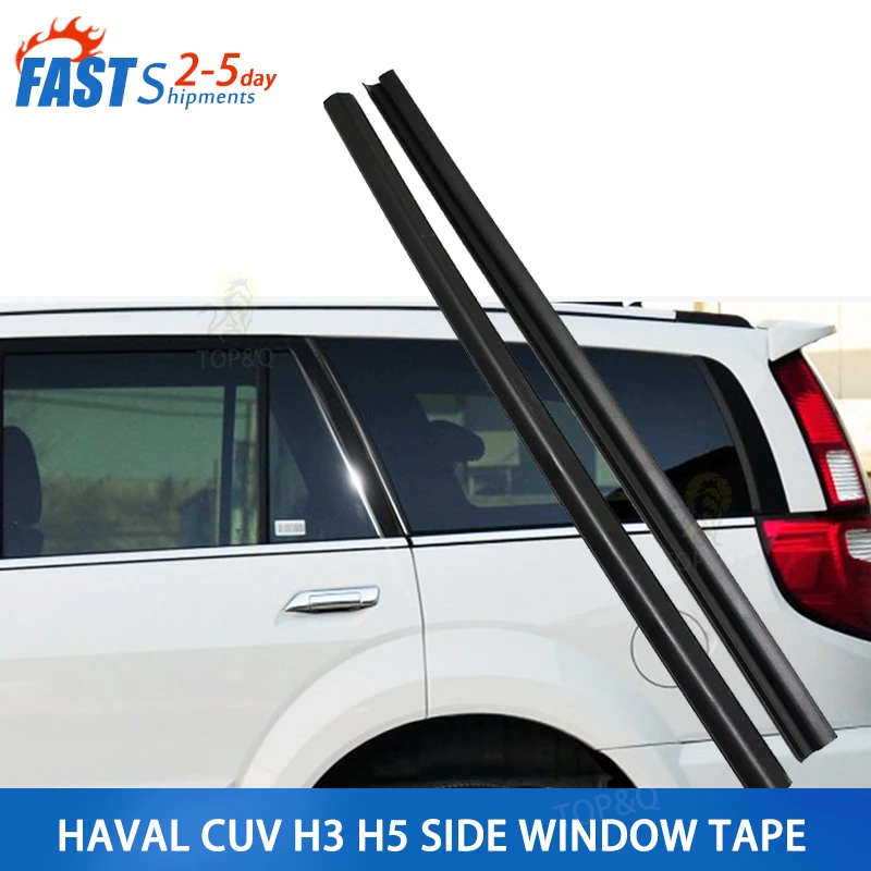 Suitable for Great Wall Haval CUV H3 H5 rear side window rubber strip glass rubber strip decorative strip