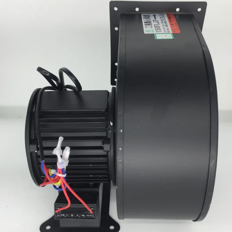 330W FAN dust exhaust electric blower Inflatable model industry centrifugal blower air blower 150FLJ5/7 220V/380V