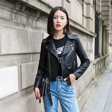 Women Faux Leather Motorcycle Jacket #2