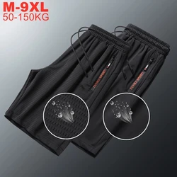 Big Size  9xl 8xl 7xl 6xl 5xl Men's Summer Shorts Quick Dry Short Pants For Men Sports Shorts Male Training Sweatshorts 150kg
