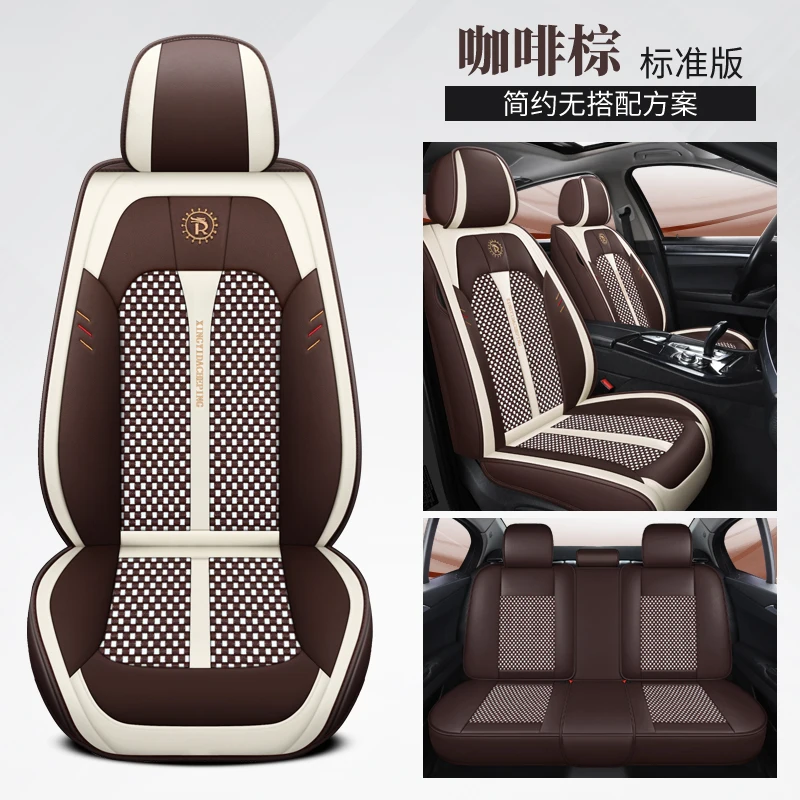 Car Seat Cover Front/Rear Vehicle Cushion Not Moves Universal Pu Leather Black/Red Non-Slide For Fiat Panda X8 X45