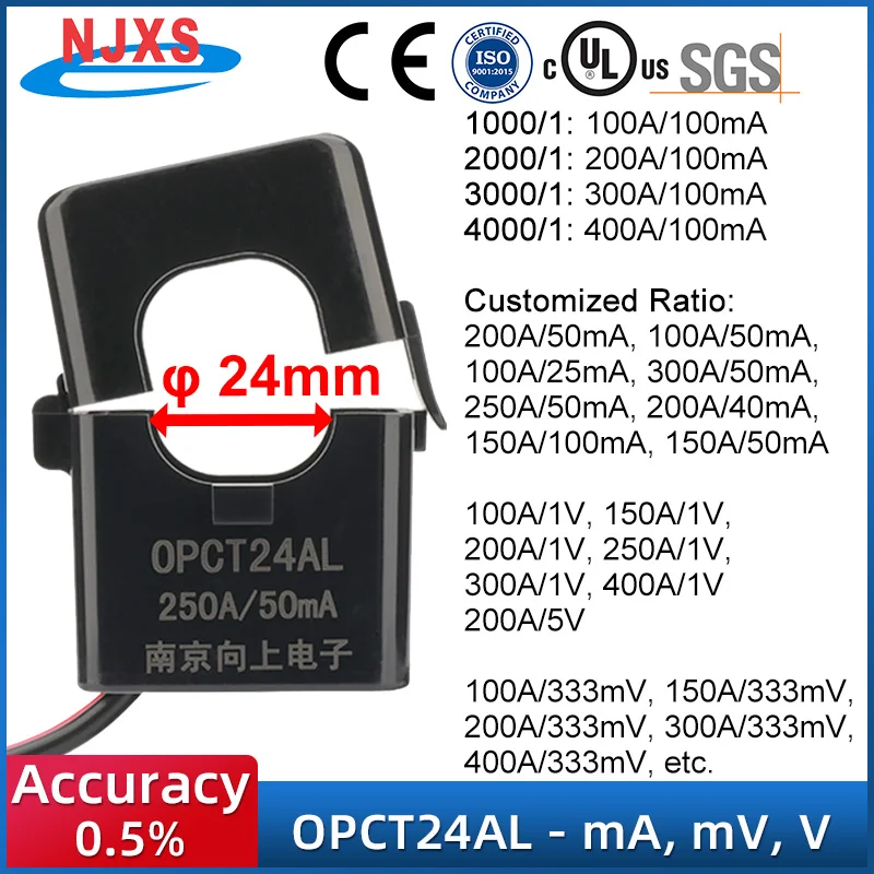 Micro split core Current Transformer Sensor AC open type ct clamp 5A 5mA 2.5mA 10A 333mV 1V high frequency transformer supplier