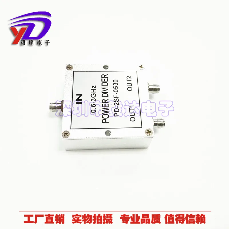 낮은 감쇠 SMA 암 헤드 1 대 2 기지국 전력 분배기 0.5-3GWIFI 전력 분배기 테스트