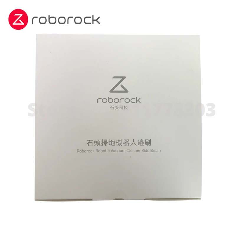 Brosse latérale collée douce originale pour aspirateur robot Roborock S60 S61 S50 Max S60, pièces blanches pour aspirateur robot pur, 2 pièces/paquet
