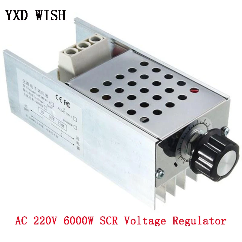 AC 220V 6000W SCR Voltage Regulator Controller Electronic Dimmer Thermostat Motor Speed Controller Volt Regulater Mold with Case