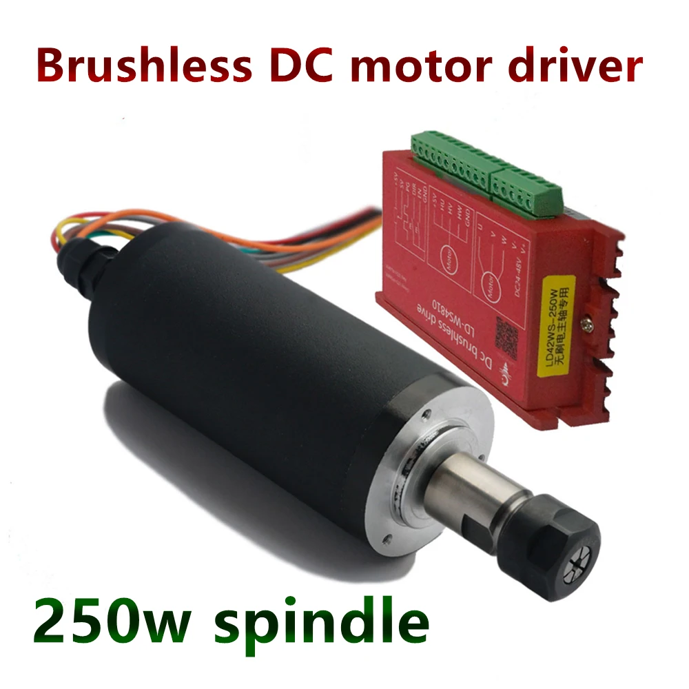 

250w ER11 12000rpm Brushless DC spindle motor 24VDC 42mm diameter and Brushless DC motor driver