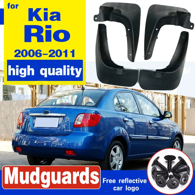 OE Styled Car Mud Flaps For Kia Rio Sedan 2006 2007 2008 2009 2010 2011 Mudflaps Splash Guards Mud Flap Mudguards Accessories