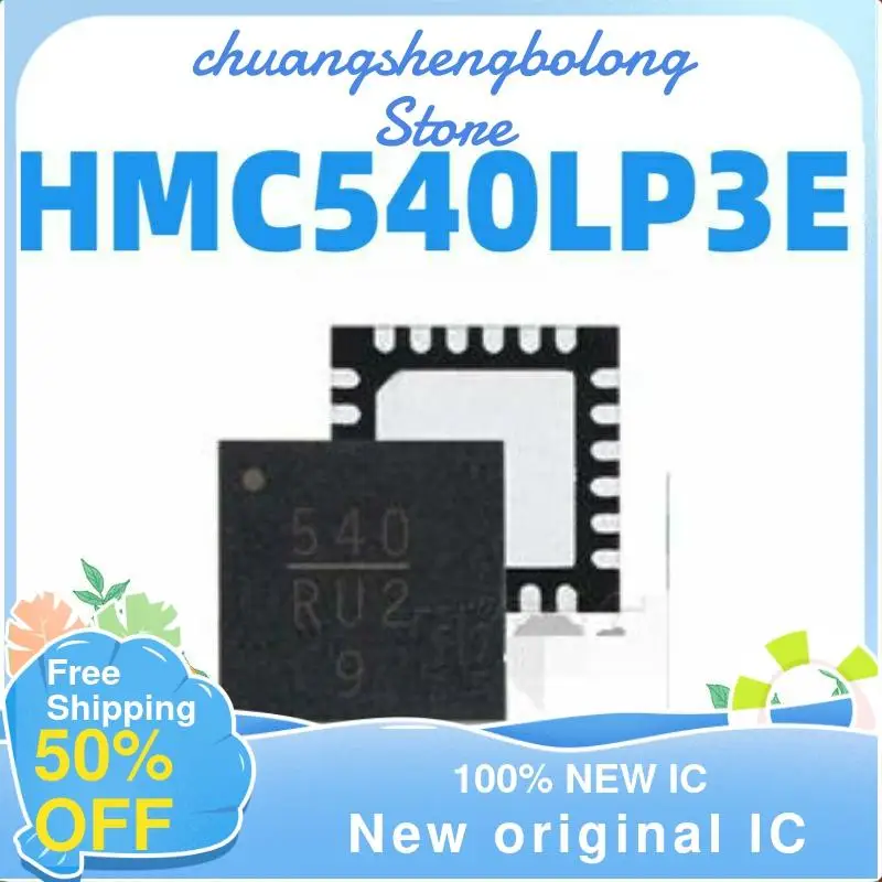 

5PCS HMC540LP3E QFN16 540 HMC540LP3 New original IC