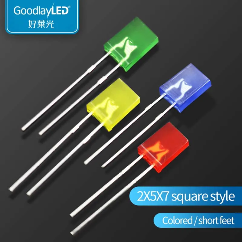 1000PCS 2x5x7 Square With Color Short Foot Red Blue Yellow And Green Directly Inserted LED Light Dead