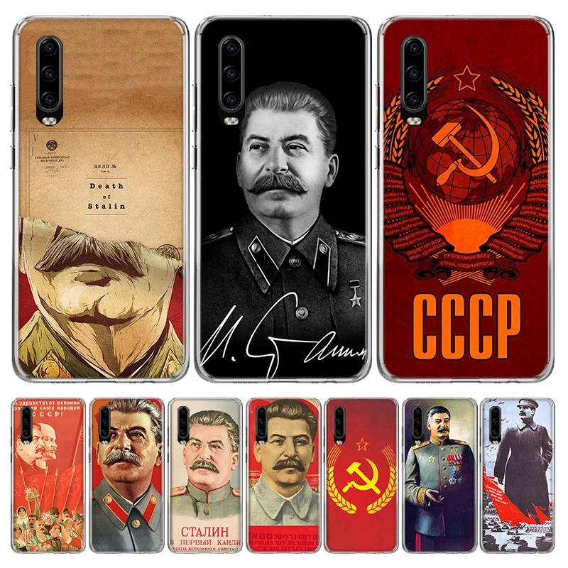 Russian Commander Stalin Phone Case For Huawei P30 P20 P10 P50 P40 Lite Mate 30 20 10 40 Pro Art Luxury Customized Cover Coque