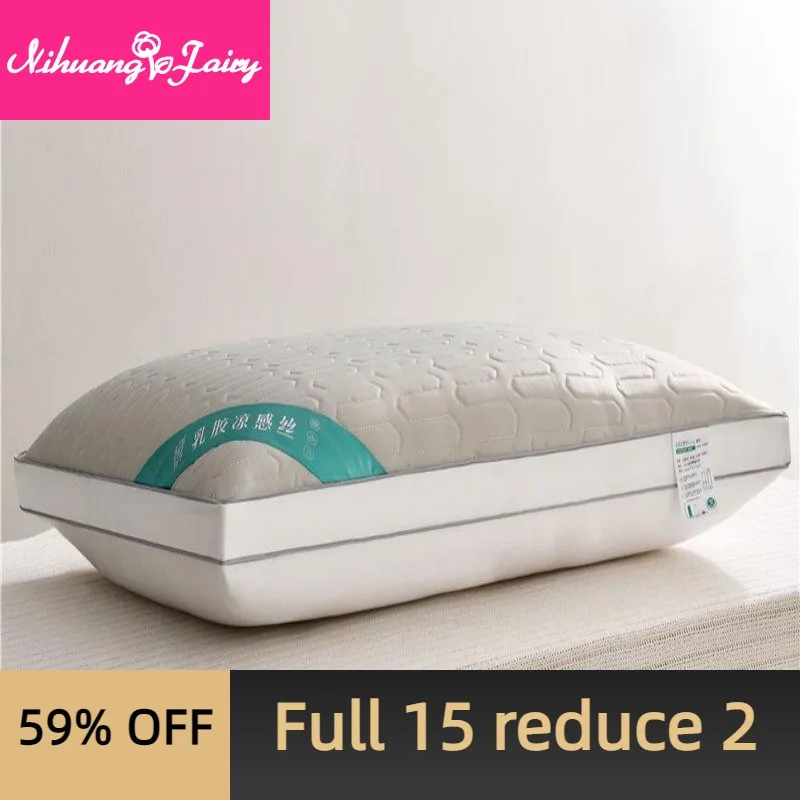 Natural Latex Single Pillow to Protect the Cervical Spine, Help Sleep, a Pair of Household Double Head