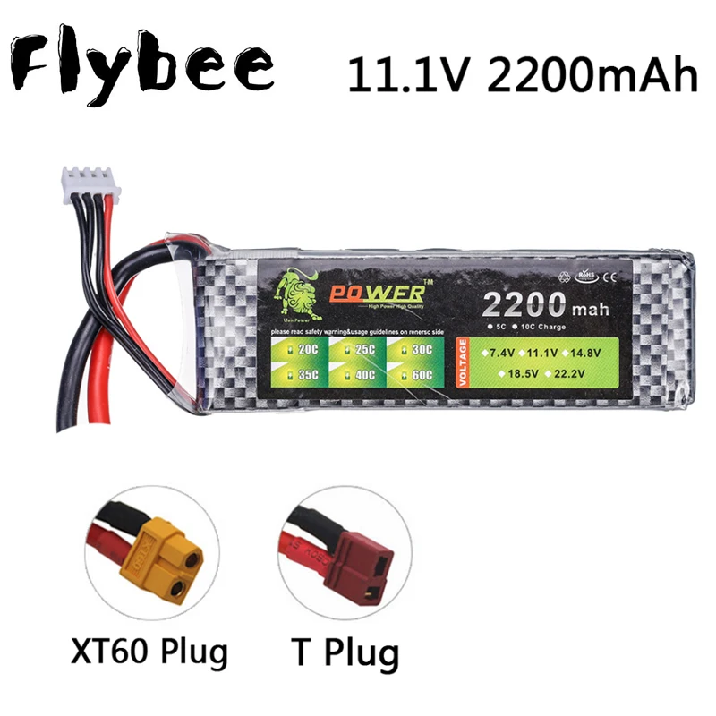 3S 11.1v 2200mAh 30C LiPo Battery for RC Helicopter RC Car Boat Quadcopter Remote Control Toys Accessories Rechargeable Battery