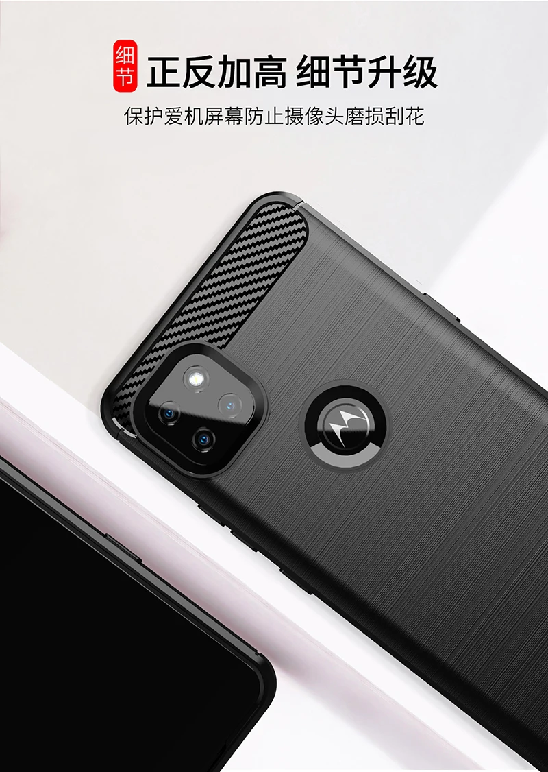 For Motorola Moto G 5G Case Bumper Rubber Silicone Carbon Fiber Cover For Motorola Moto G 5G Phone Case For Moto G 5G Case 6.7