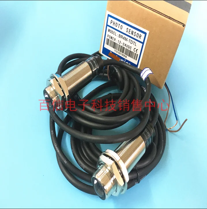 

BR4M-TDTL BR4M-TDTD BR4M-TDTL-P BR4M-TDTD-P New photoelectric switch sensor