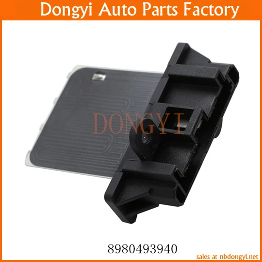 

Резистор двигателя вентилятора OE NO. 8980493940 8- 98049394 -0