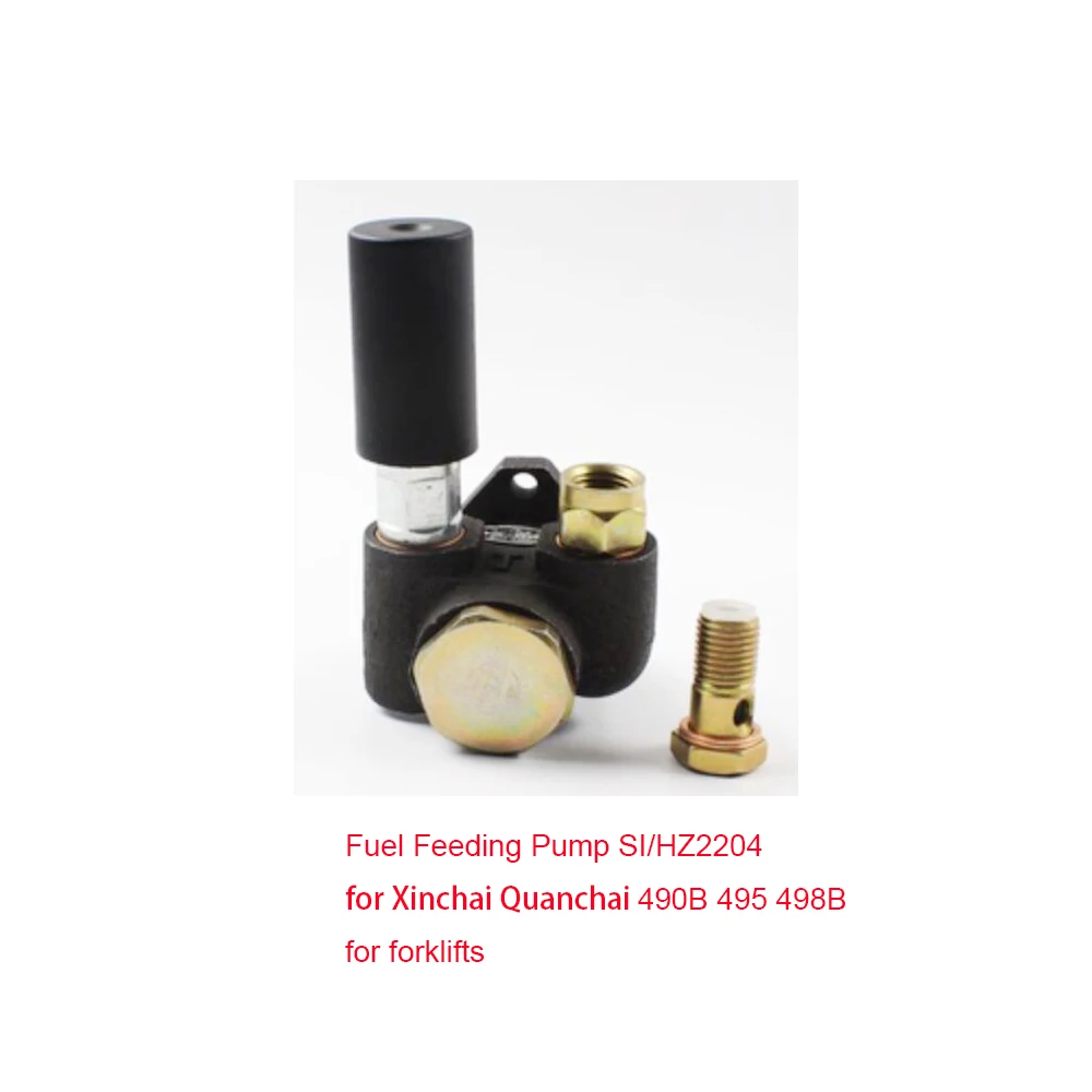 Fuel Feeding Pump SI/HZ2204  ( left / right ) for Xinchai Quanchai 490B 495 498B for forklift HELI 2-3.5T