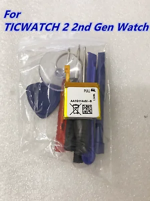 new Battery for TICWATCH 2 2nd Gen &E &S Watch New Li-Po Polymer Rechargeable Accumulator Pack Replacement 3.8V +Track Code